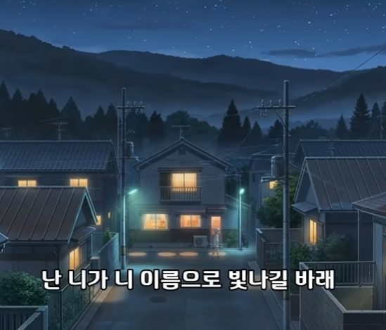 조선힙합 노래 대표곡과 앨범 목록
