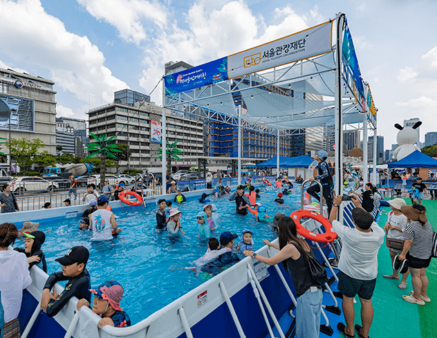 2024 서울썸머비치 광화문 워터파크 개장! 무료 입장 방법&amp;#44; 준비물&amp;#44; 주차 정보