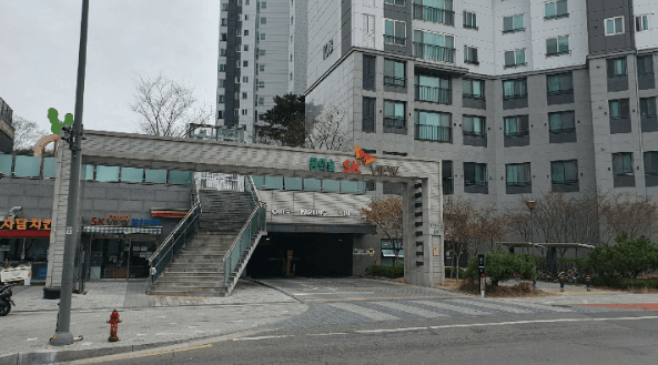 서울 5억대 아파트 매매 관련 사진
