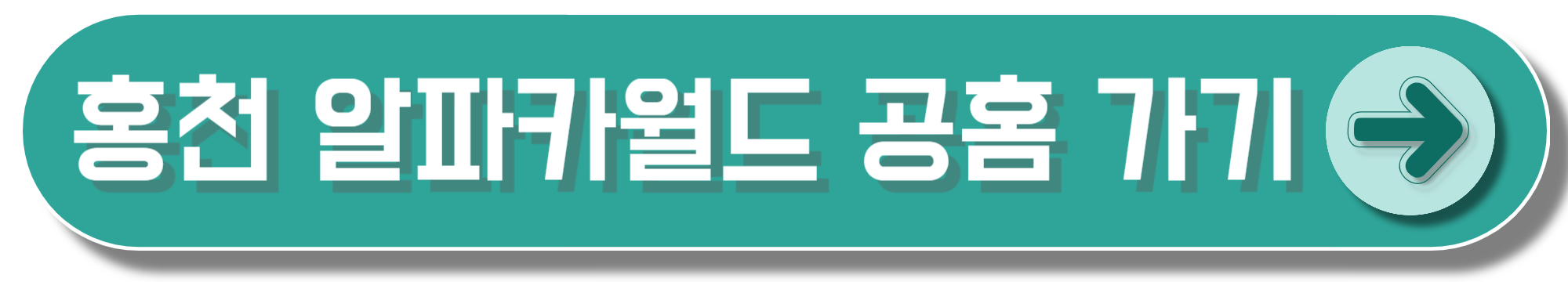 어린이날 축제 BEST 5, 국내여행지 추천