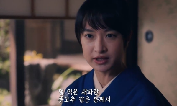 카도와키무기