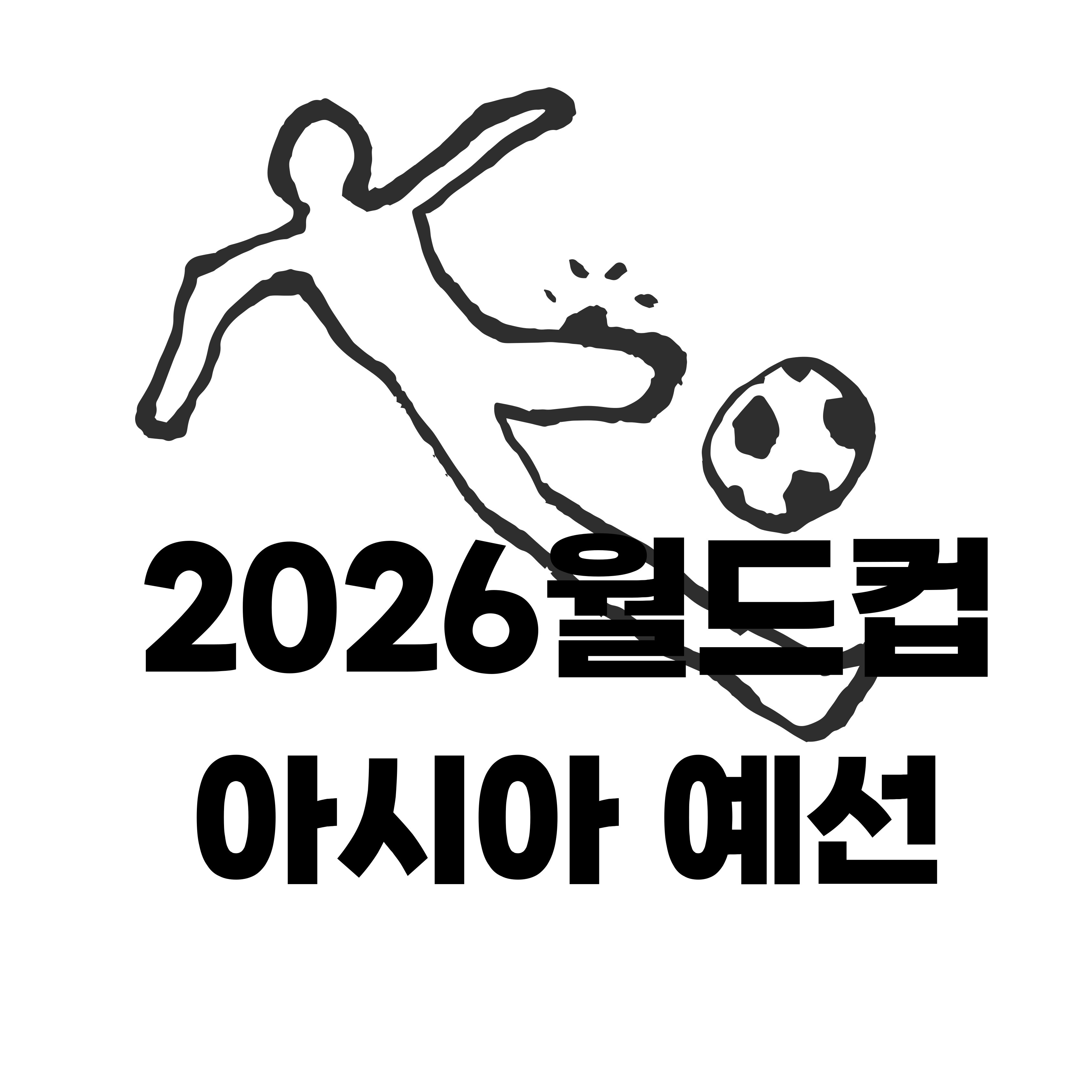 2026 월드컵 아시아 최종예선 무료 중계-0102