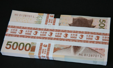 파주-민생회복지원금-신청