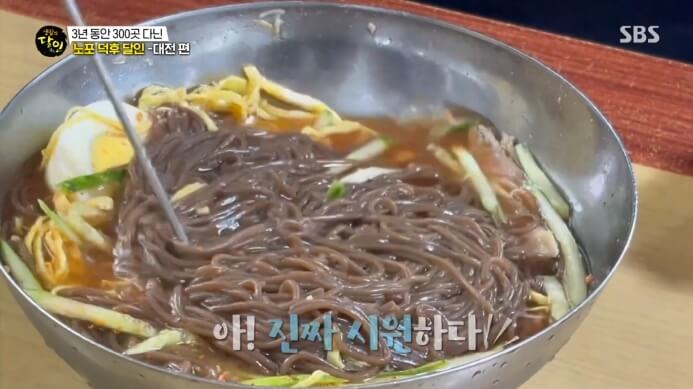 물냉면