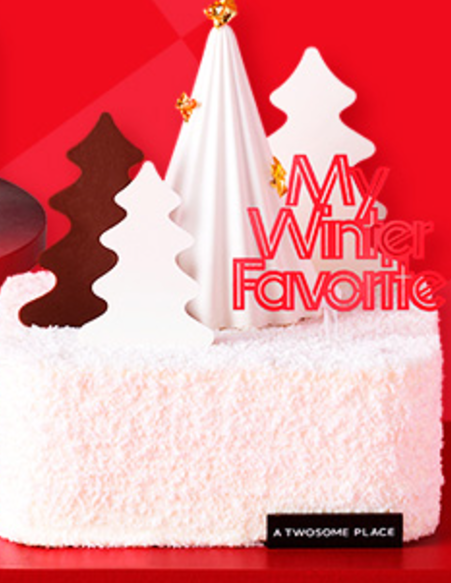 크리스마스 케이크 사전예약 방법 (뚜레주르&amp;#44; 노티드&amp;#44; 투썸&amp;#44; 파리바게트)