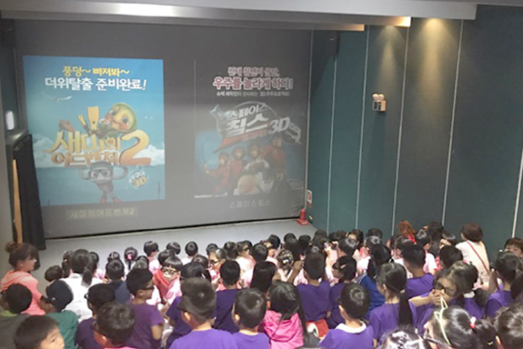 옥토끼 우주센터