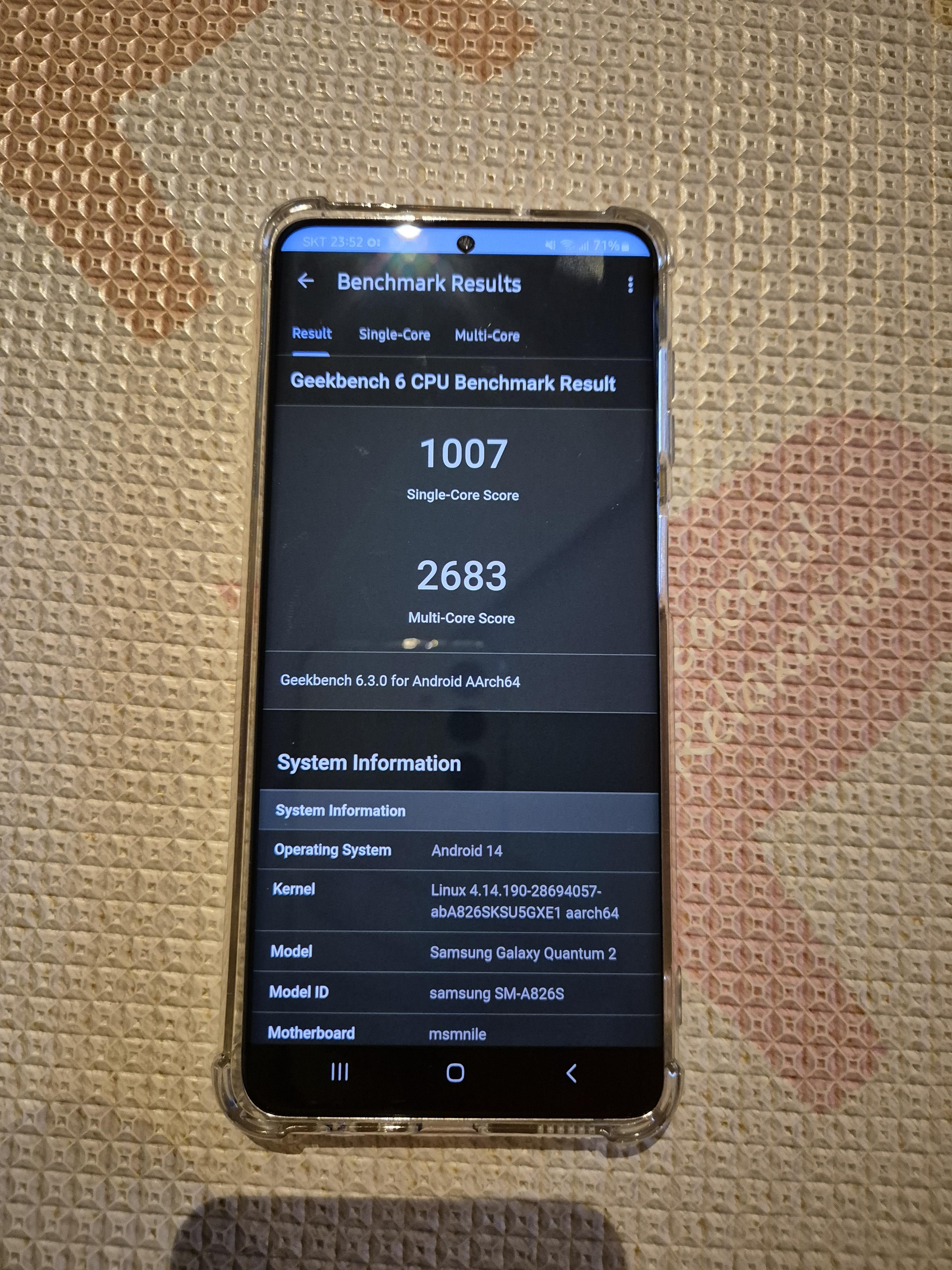 갤럭시 퀀텀2 긱벤치6
