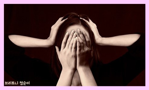 노이로제 치료 사진