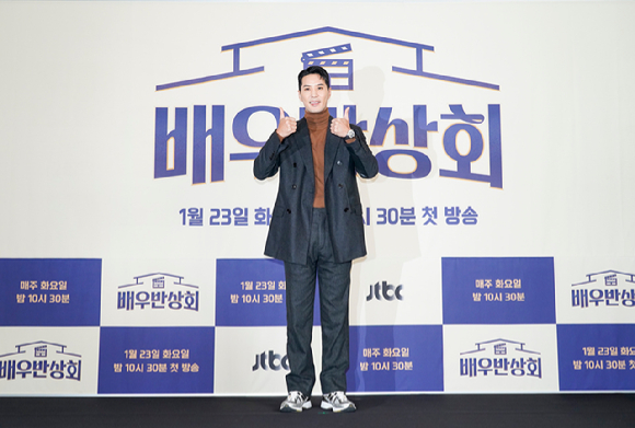 &#39;배우 반상회&#39; 김지석 [사진=JTBC]