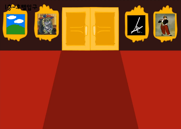 백층탈출2-리메이크-플래시게임-시작-화면