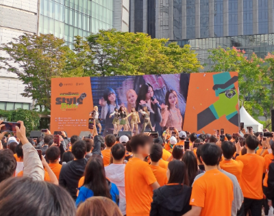 2023 스타일런 애프터파티 1