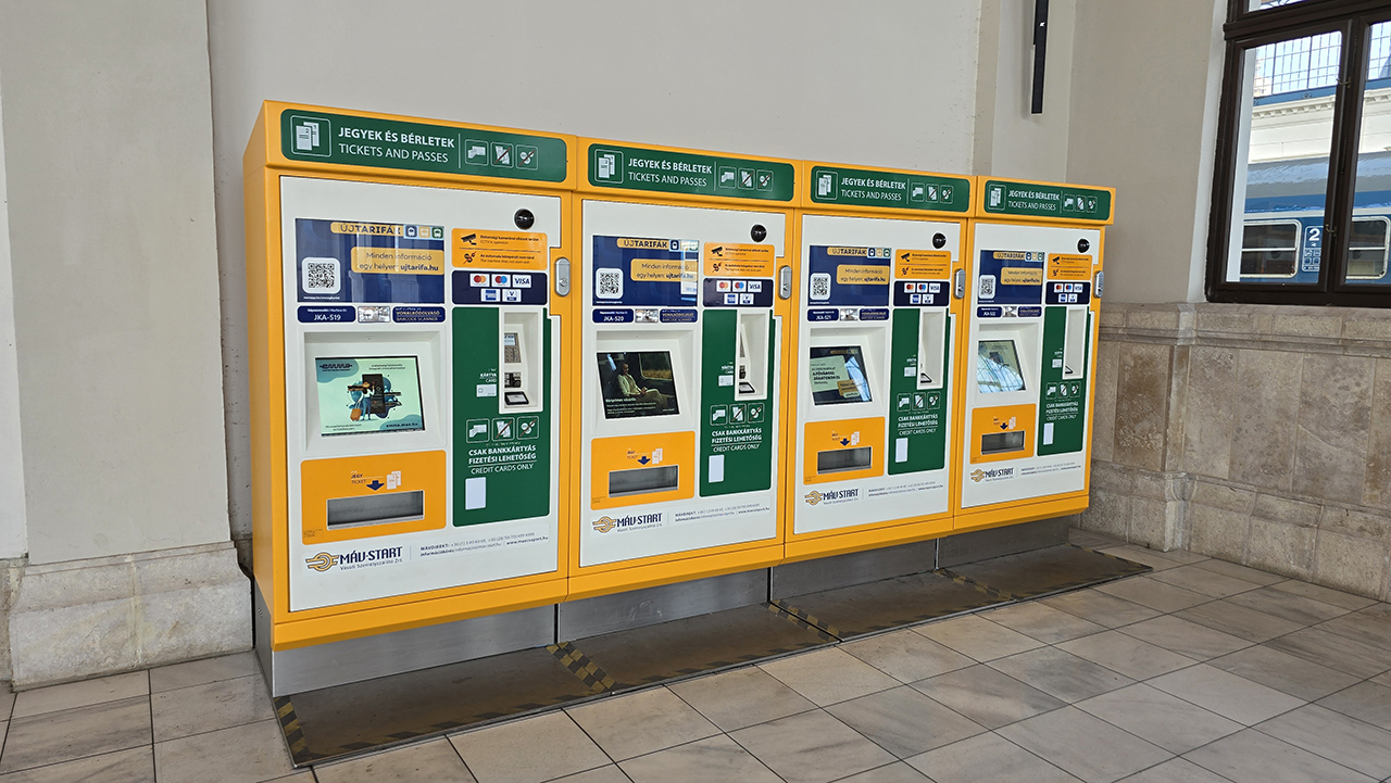 기차 티켓 사는 법