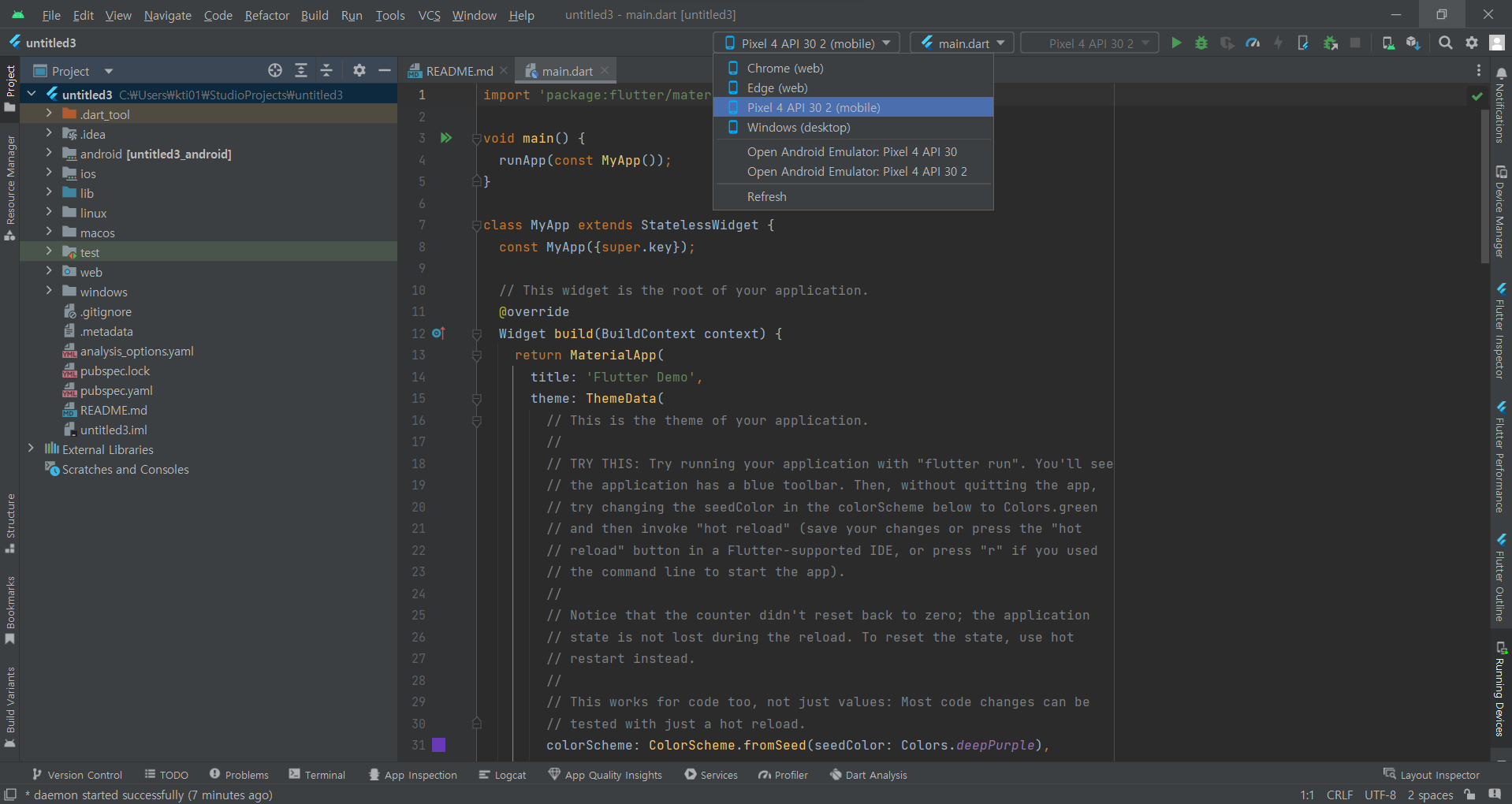 flutter 앱 돌리기