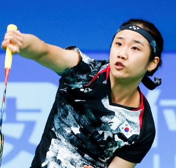 안세영 배드민턴 중계4