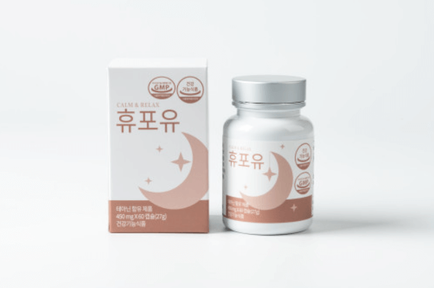 휴포유-60캡슐-제품-사진