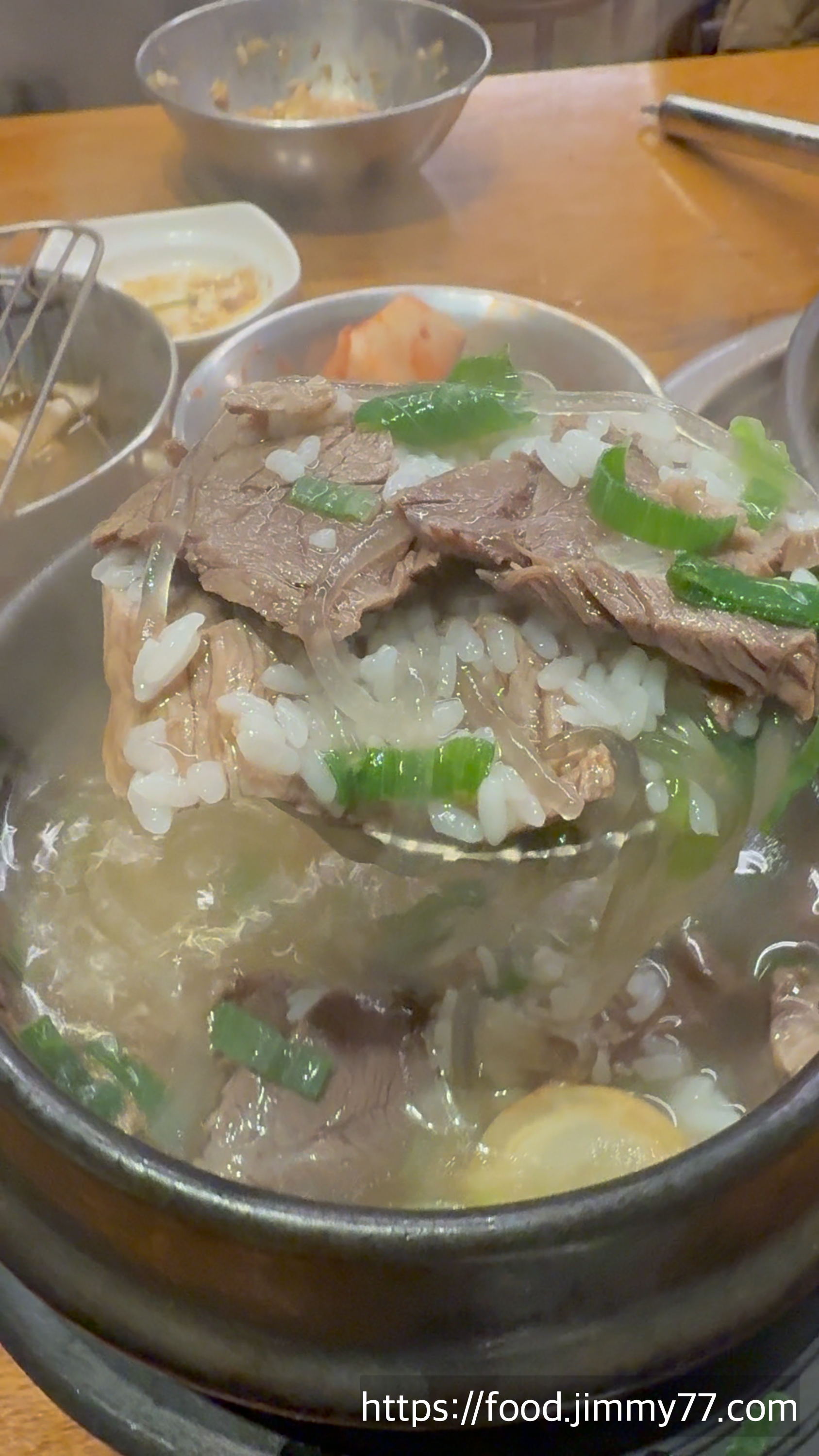 방축리 한우마을