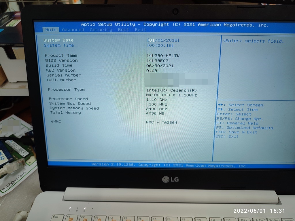 시모스 모드에서 새로 장착한 SSD가 인식되지 않는 걸 발견했습니다.