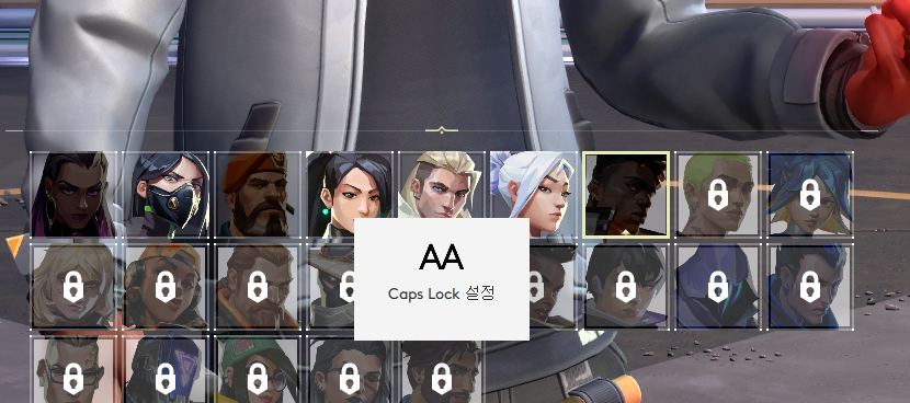 화면 표시 없애기