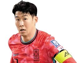 손흥민