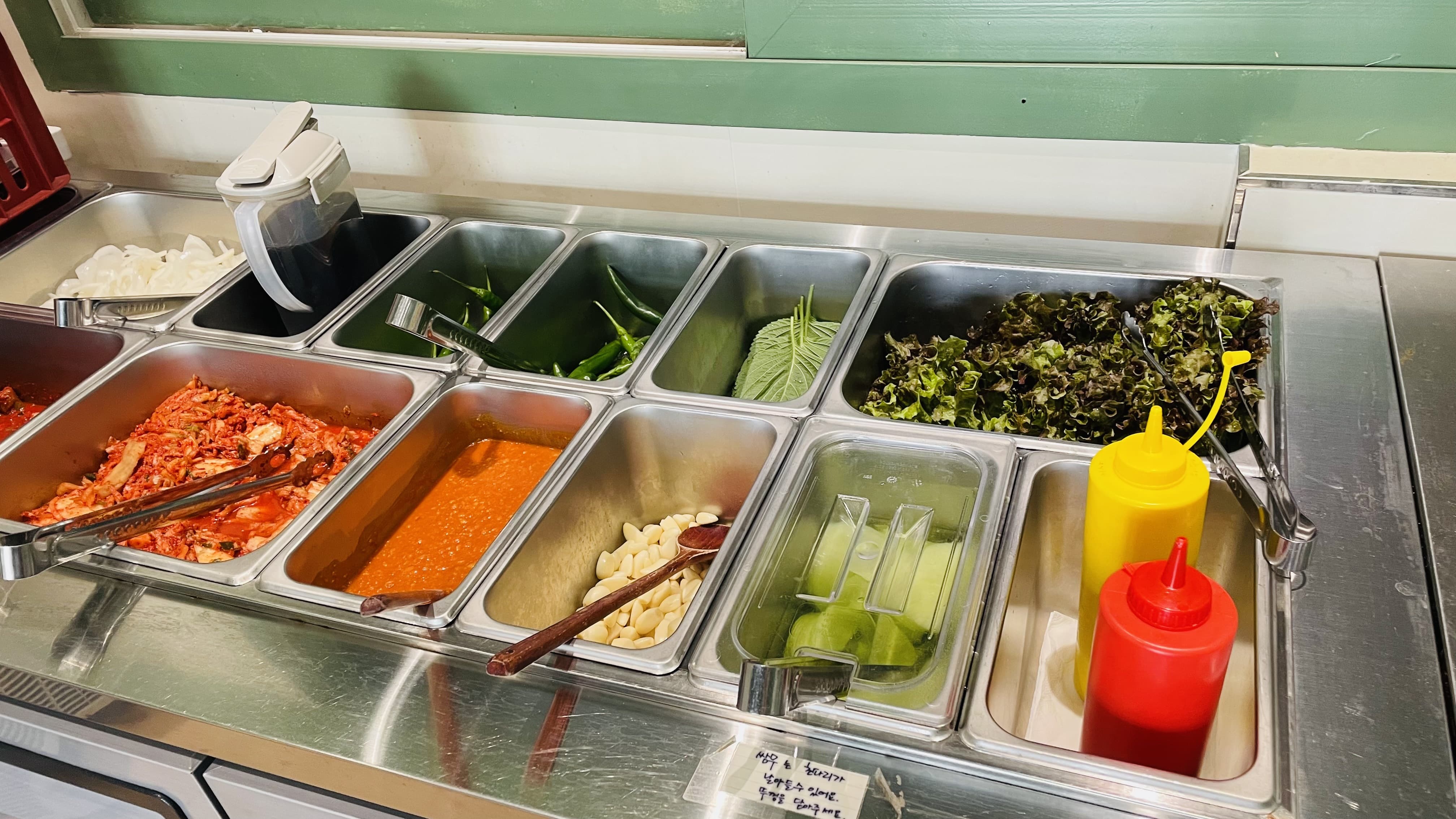 지글랜드 샐러드바