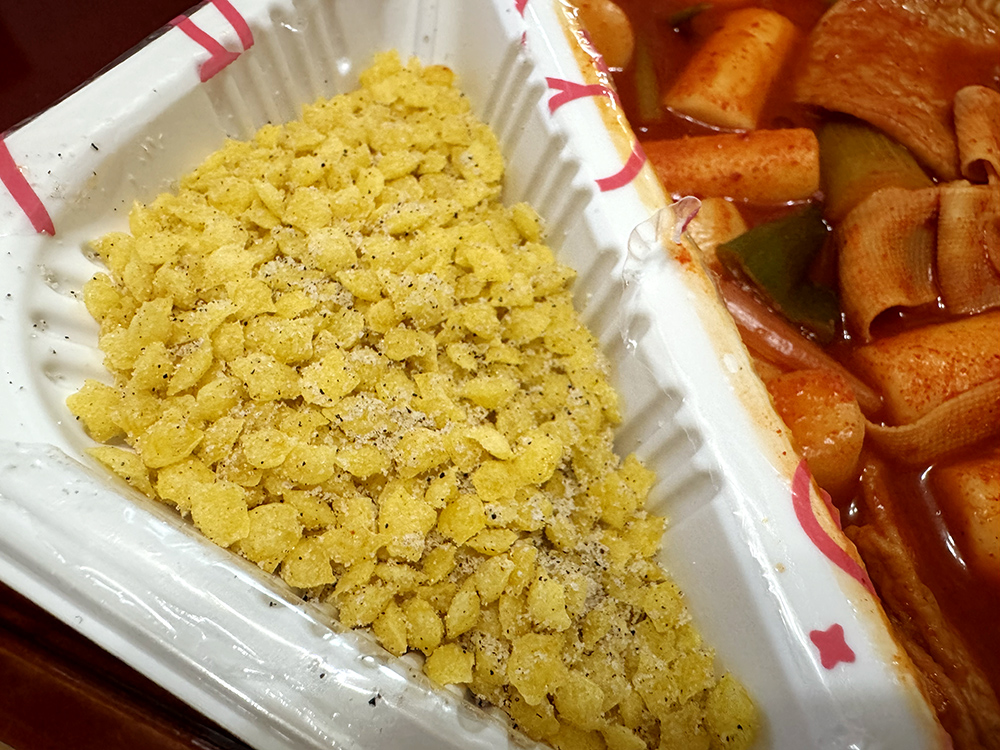 광고 많이 본 스텔라떡볶이, 솔직히 평가해봤습니다 <스텔라떡볶이 노원상계점>