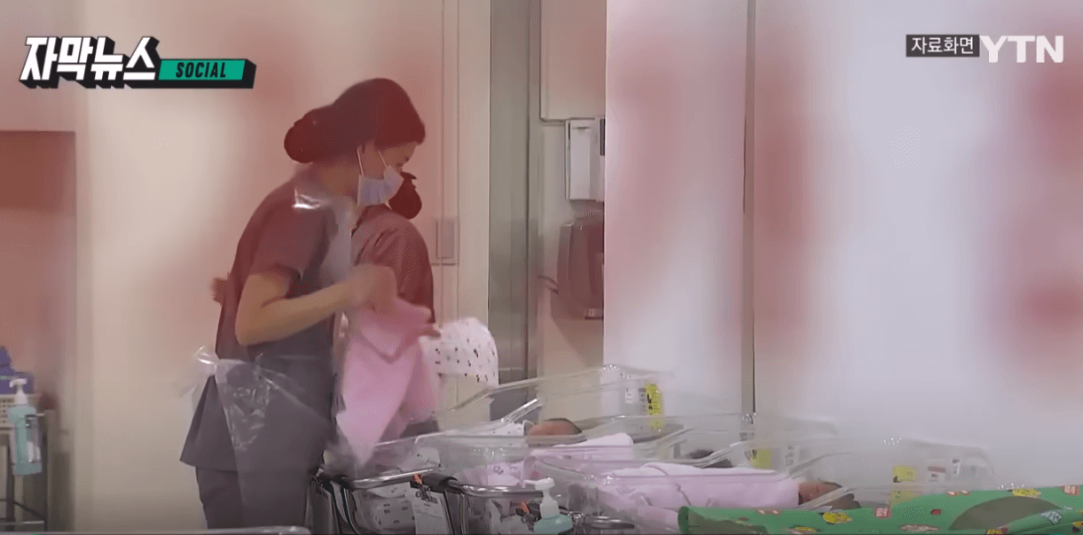 대한민국 출산율 하락 출산지원금