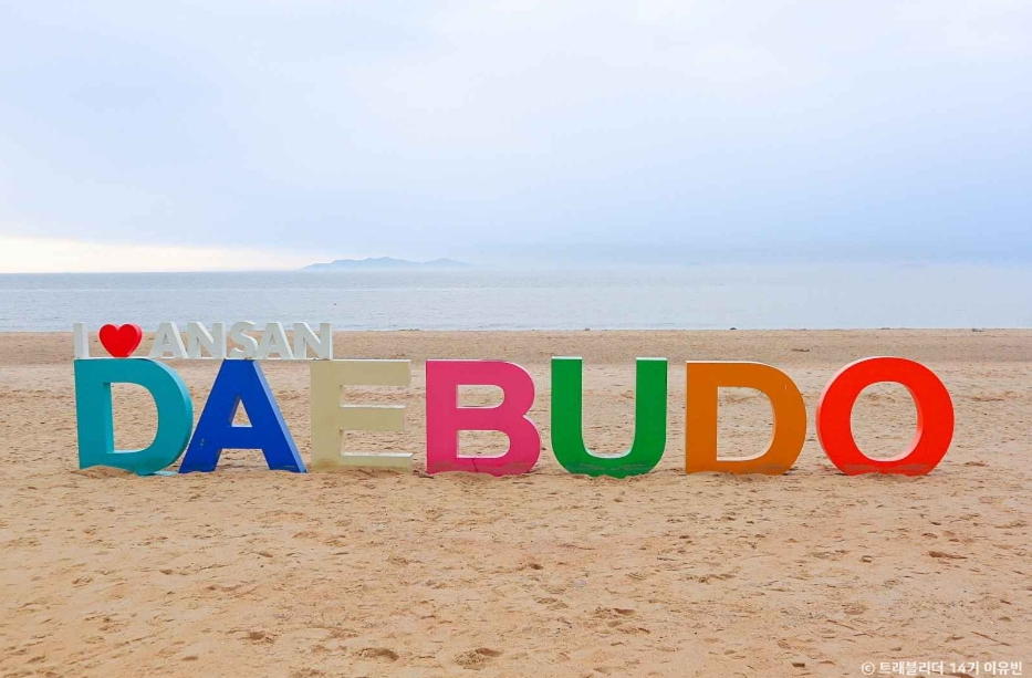 수도권-해변-TOP3