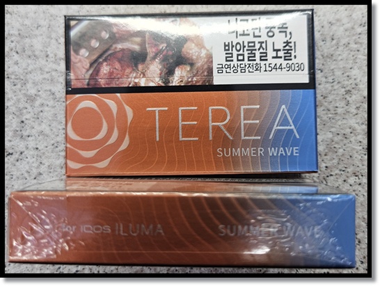 테리아 썸머웨이브와 퍼플웨이브의 맛 향 특징과 단종 이슈: 필립모리스 아이코스 일루마 전용 테리아(Terea) 스틱 분석