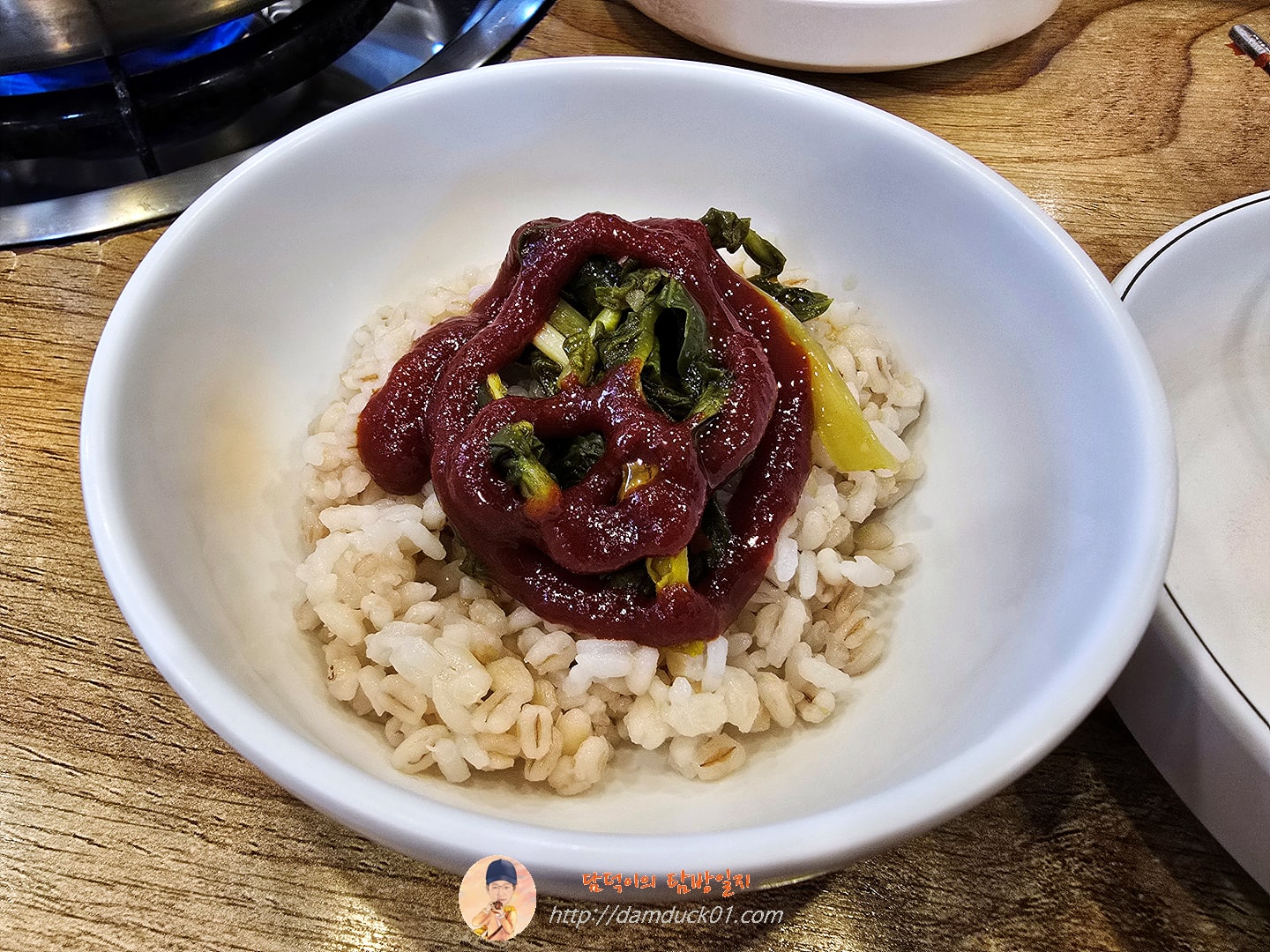 보리비빔밥