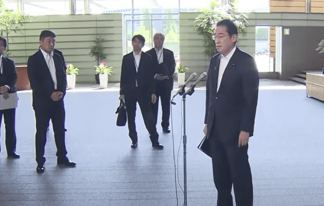 일본 기시다 총리