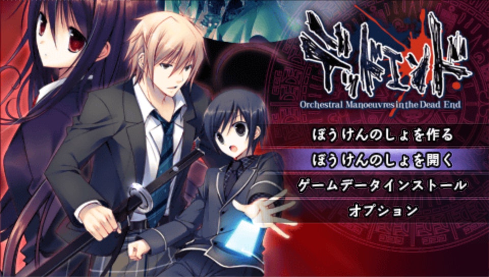 플스 포터블 일판