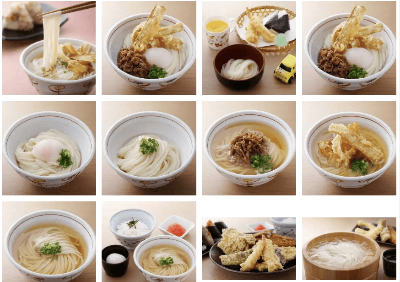 후쿠오카-캐널시티-우동