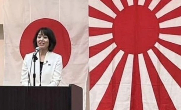 자민당 극우 혐한 국회의원 스기타 미오