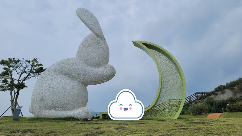 쏠비치 진도 라벤더 가든1