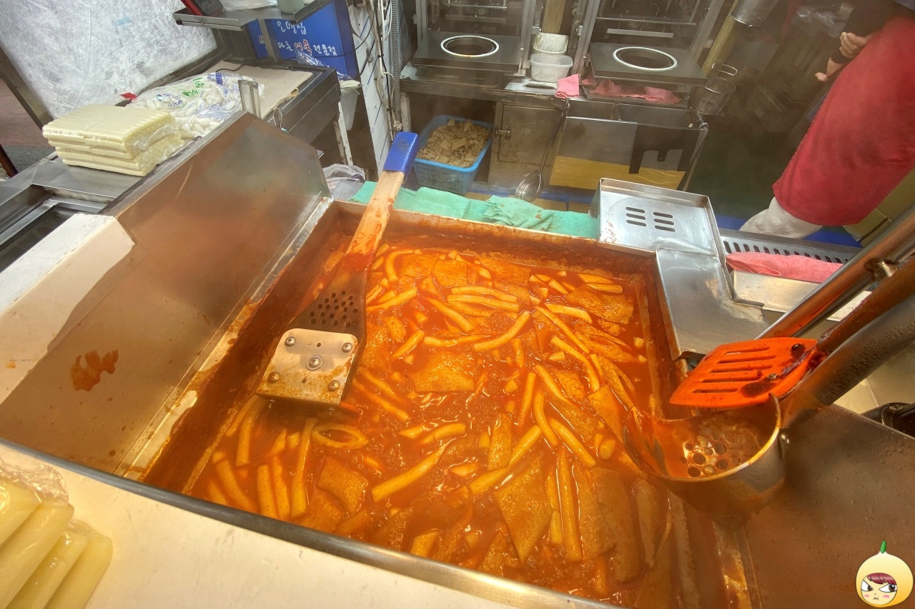 부산어묵 떡볶이는 포장만 가능