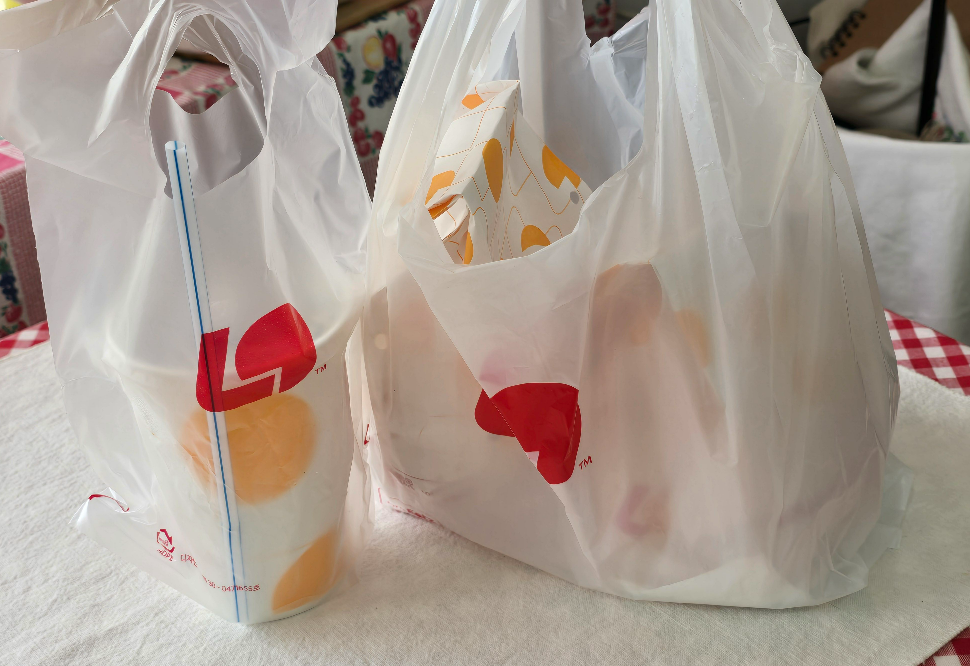 롯데리아 맛피아버거11