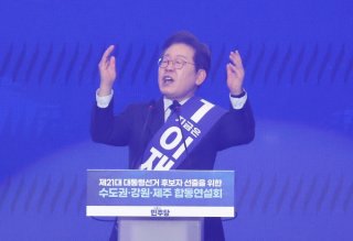 더불어민주당 경선 결과