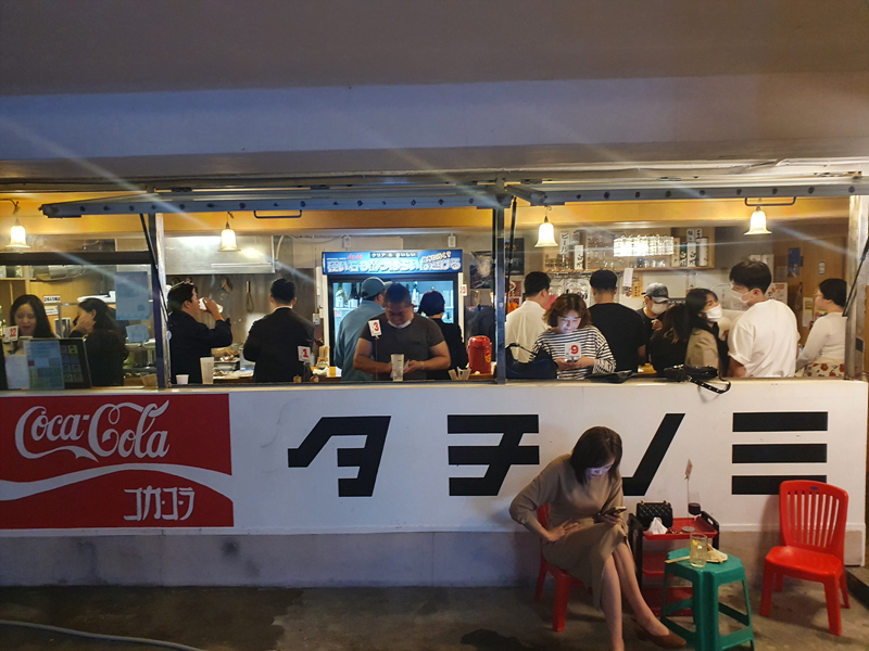 사람으로-가득찬-키보