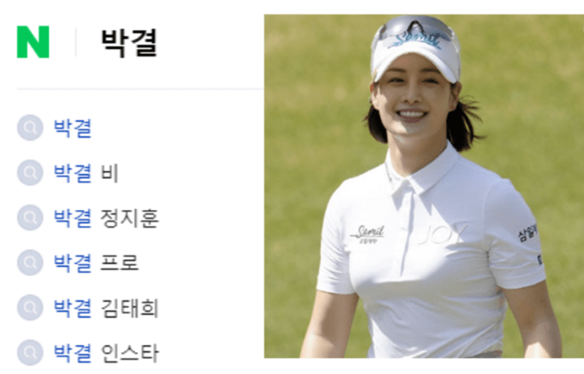 박결-비-정지훈-바람-연관검색어-사진-입니다.