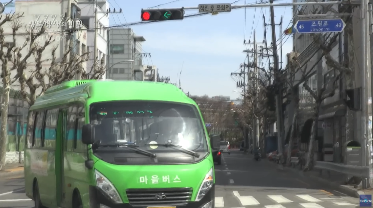 ADHD 생로병사의비밀 주의력결핍 과잉행동장애 분노조절장애 충동조절 정신건강