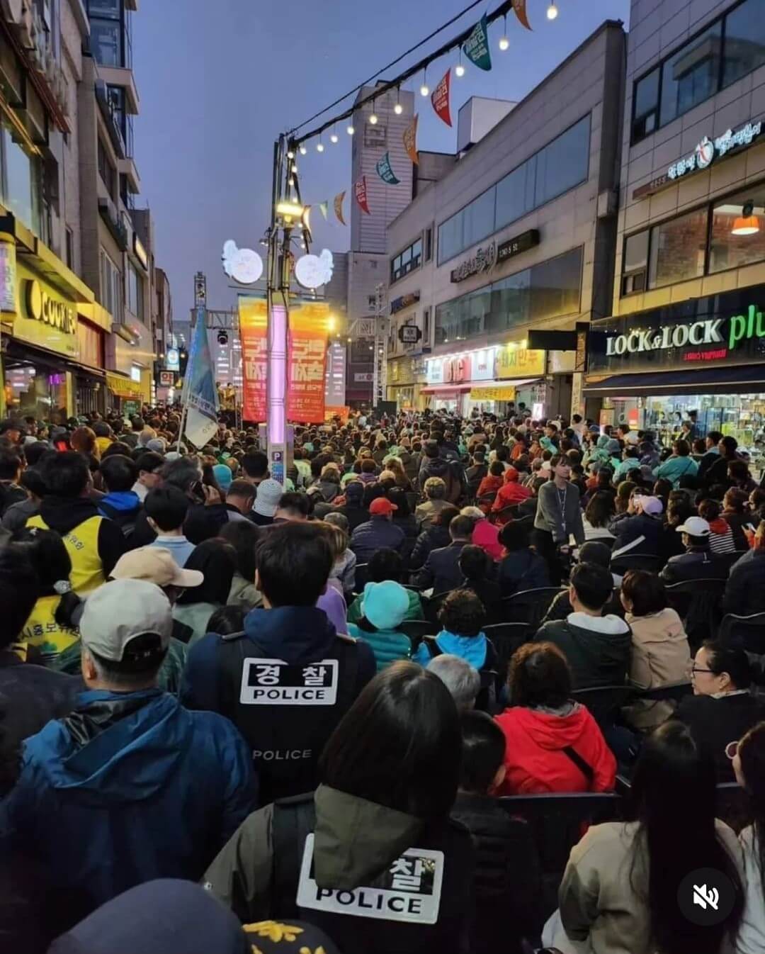 2024 원주 만두축제 안내