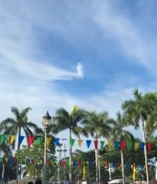 필리핀-나가-성당-위에-나타난-예수-형상-구름