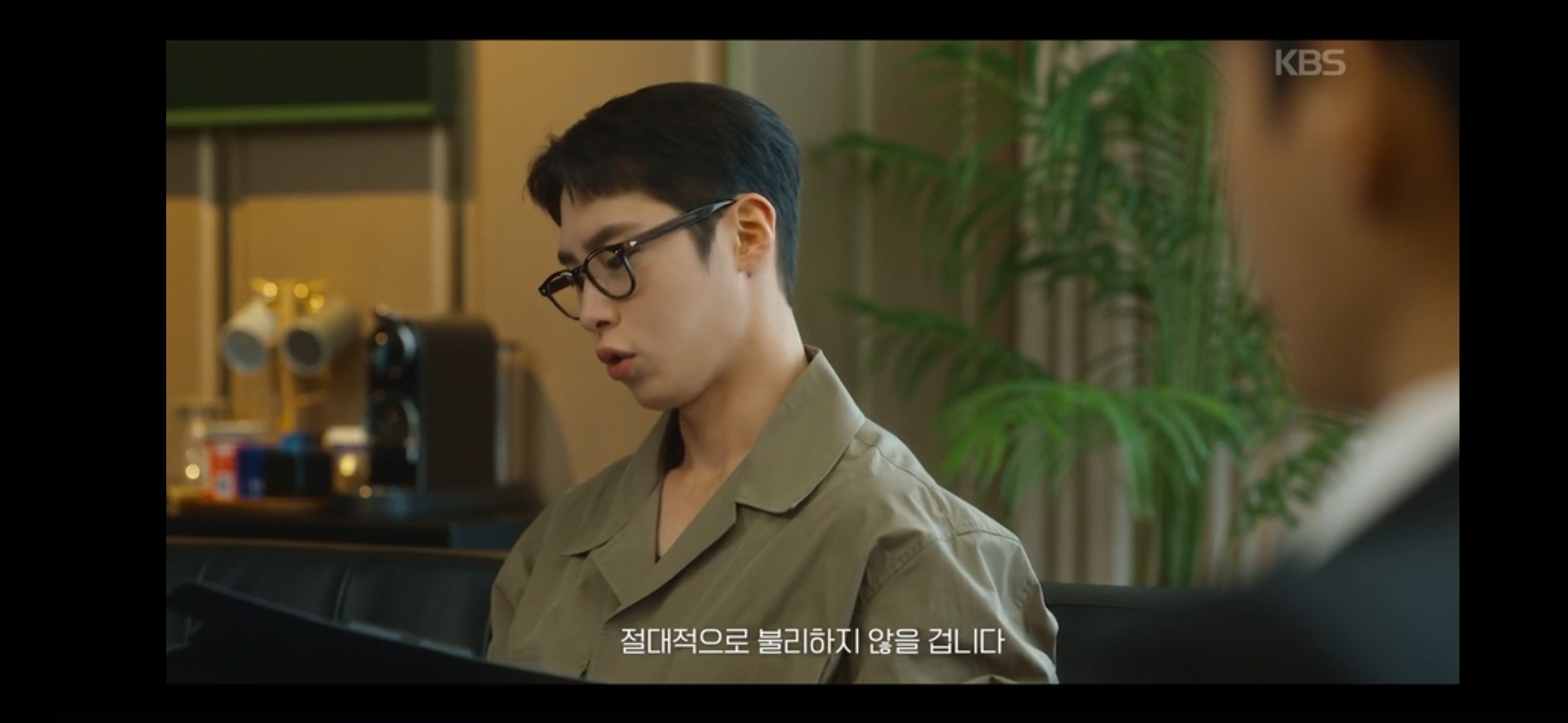 마지막 썸머 1회 줄거리,3회 예고, 마지막 썸머 시청률, 마지막 썸머 촬영지