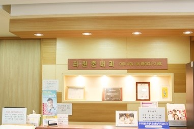 송파구 잠실본동 내과 병원 감기 독감 진료 유명한 곳 잘하는 곳 추천