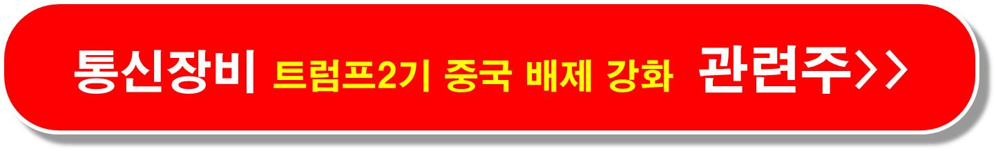 5G 특화망 현대차 삼성전자 협력