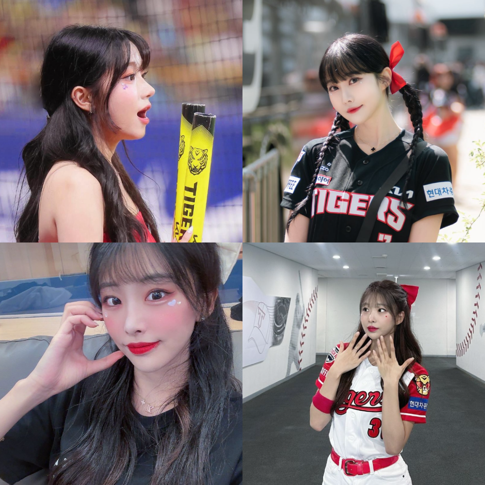 기아 타이거즈 치어리더