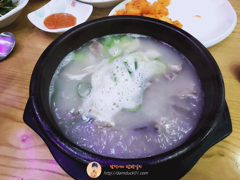 순대국밥