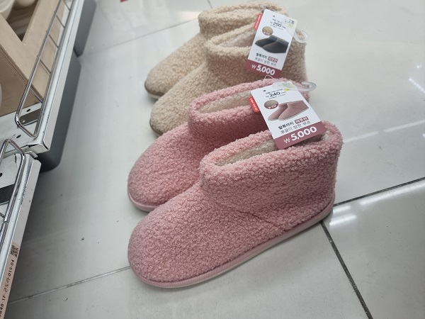 뽀글이털신발