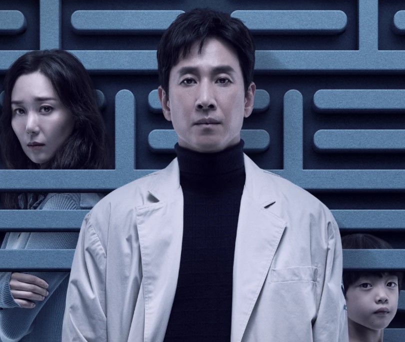 닥터브레인