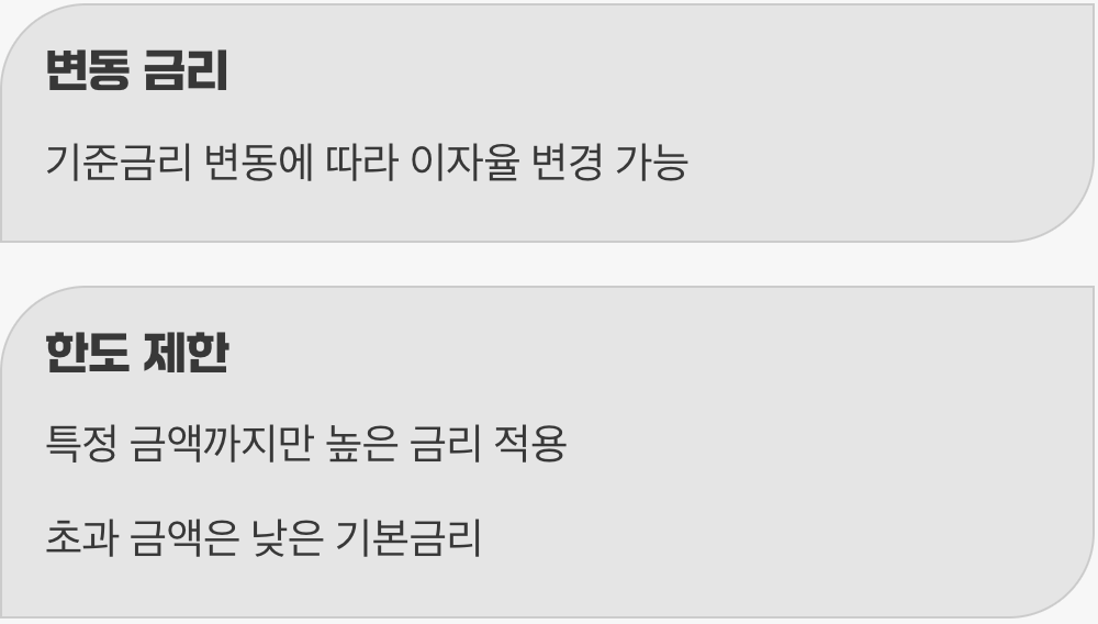 넷째, 물론, 아쉬운 점도 있어요